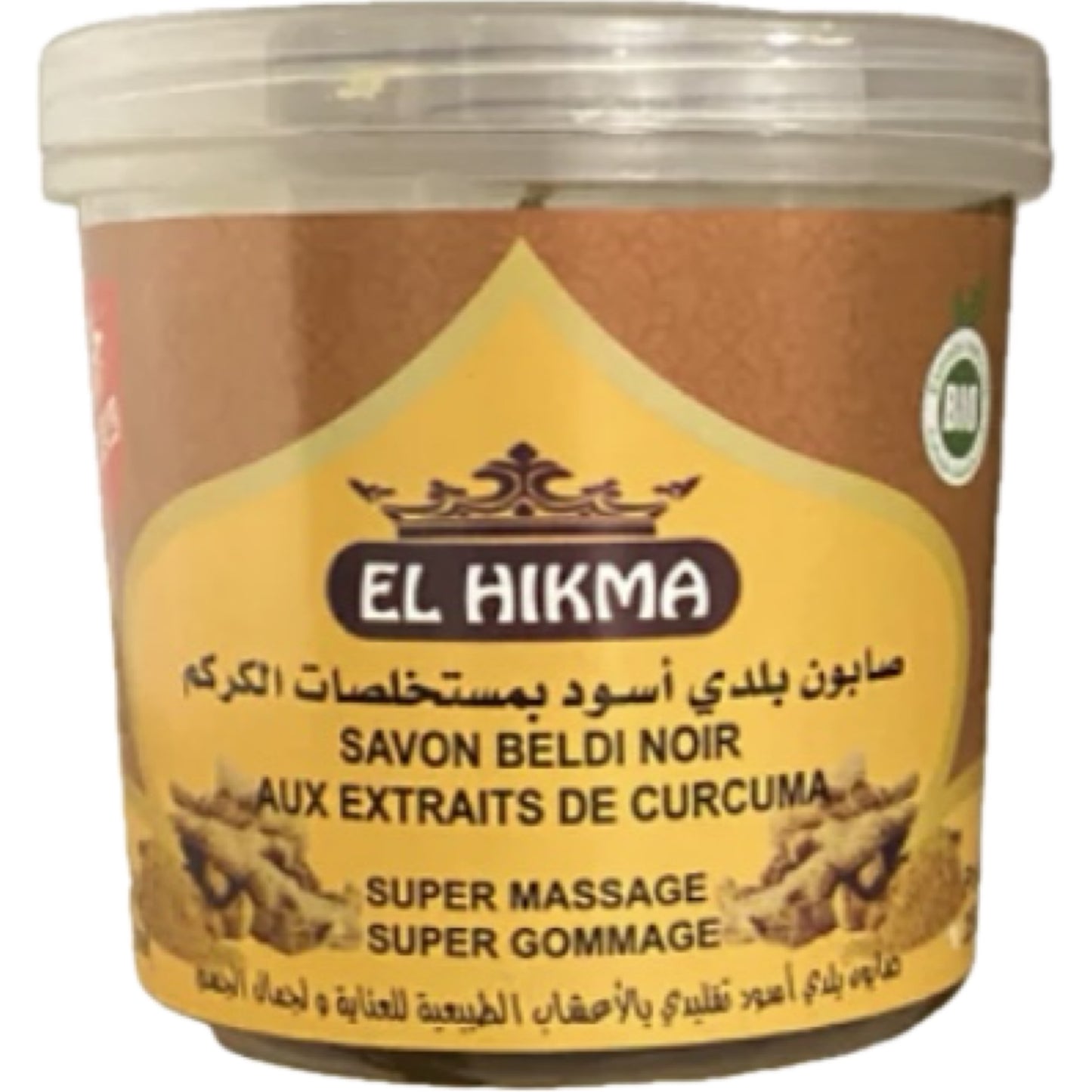 Savon Noir au Curcuma - Visage & Corps - Exfoliant & Éclaircissant, 250g