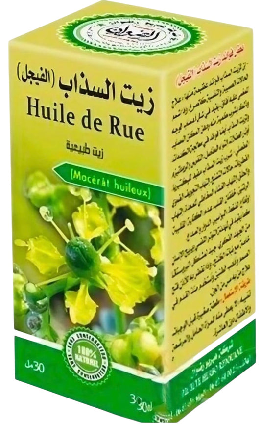 💧 Huile de Rue des Jardins AYOMIN – 30 ml | Ruta Graveolens | 100% Naturelle | Pour Massage, Roqya, Soins Énergétiques & Purification